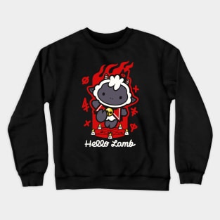 Little Lamb v3 Crewneck Sweatshirt